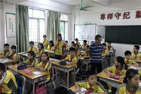 缓解学位紧张 中山未来新增近6万个公办中小学学位_广东频道_凤凰网