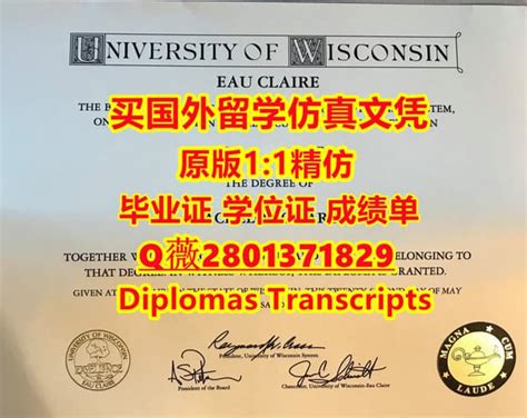 国外毕业证补办-做国外证书-国外毕业证定制