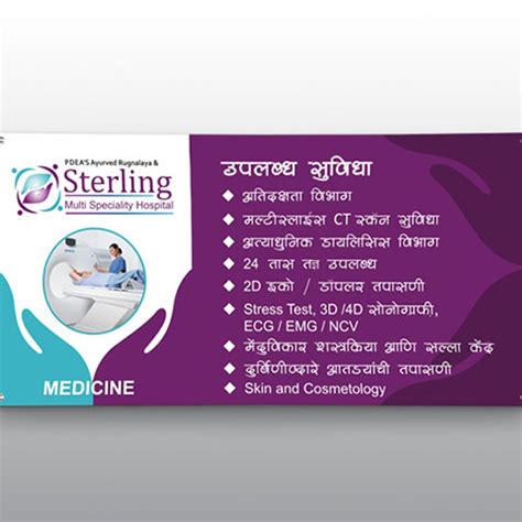 Best Exhibition Panel and Stand Design Company in Pune- DesignLab