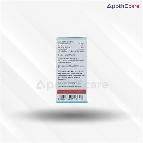 Buy Immunorel 10gm Injection Online: Uses, Price, Dosage, Side Effects