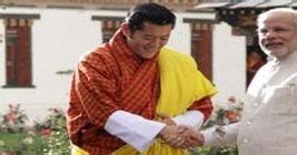 Chinese PLA's New Expansion Plans On Bhutan | Indian Defence News