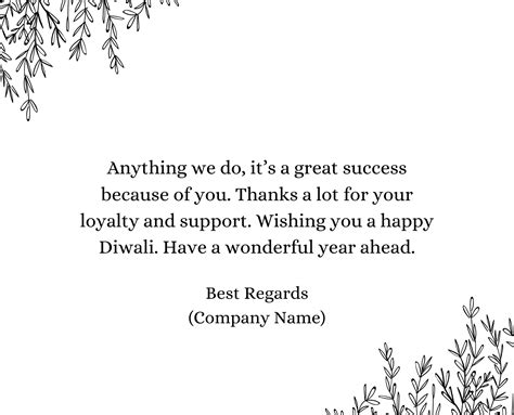 Diwali Gifts Messages – Bigsmall.in