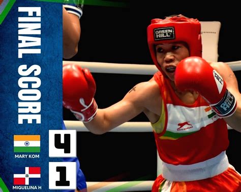 Mary Kom advances to next round in women's 51kg (Ld)