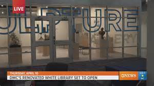 First Edition gets a sneak peek at the renovated White Library on the ...