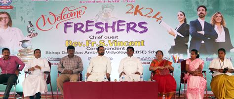 Welcome | AVASC, Thanjavur