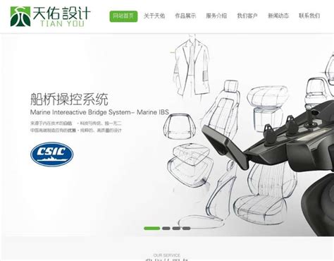 高端的VI设计体现在哪里-广州VI设计公司