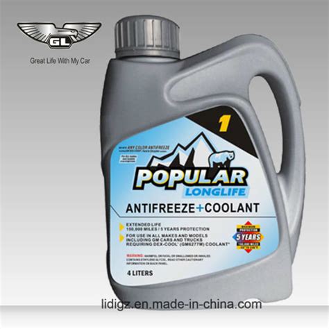 China 4L Green Color Anti Rust Radiator Coolant - China Anti-Rust ...