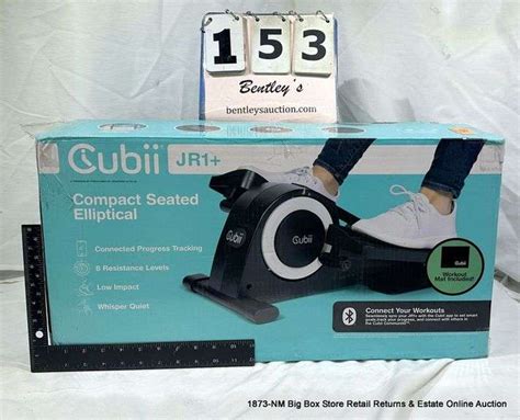 Cubii Exercise Machine 的图像结果