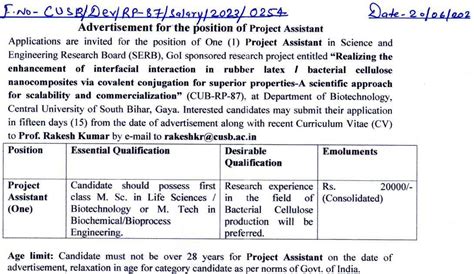 CUSB Gaya Microbiology/Biotech Project Opening