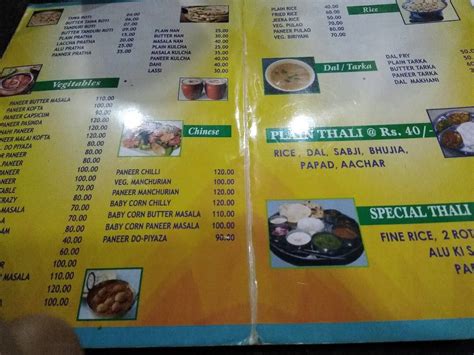 Menu at Karnail Singh Dhaba, Asansol