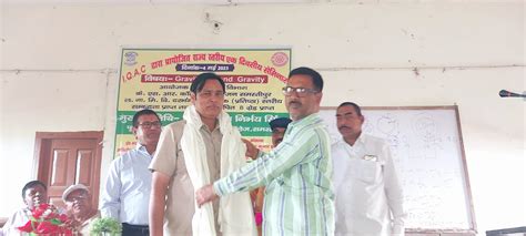 K.S.R COLLEGE SARAI RANJAN, SAMASTIPUR