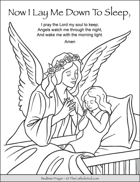 Now I Lay Me Down To Sleep Child Bedtime Prayer - TheCatholicKid.com