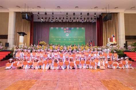 New Gateway International School - Education Cambodia