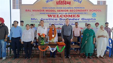 Bal Mandir Sr. Sec. School