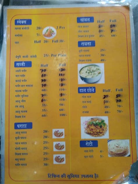 Menu at Taste Maker, New Delhi