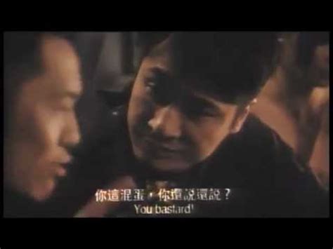 旺角揸Fit人(1996)中国香港_高清BT下载 - 下片网