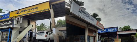 ROYAL VEHICLE SERVICE-BEST VEHICLE SERVICES|QUALITY TYRES|NAGERCOIL
