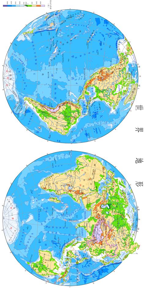 世界地形图 的图像结果