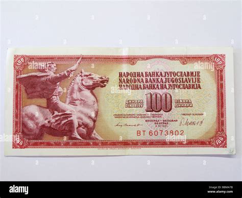 Currency Of Yugoslavia