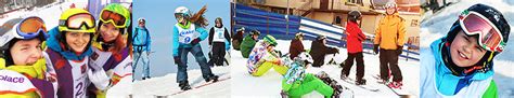 Обучение сноуборду и горным лыжам в Москве