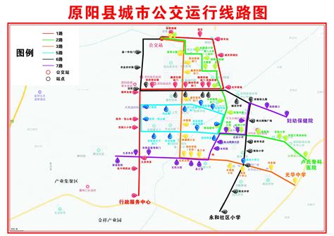 原阳县城市公交线路确定情况公告 – 原阳网