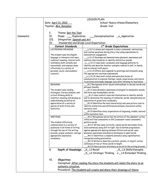 Communication Lesson Plans Elementary 的图像结果