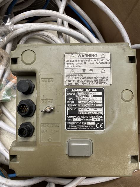 Furuno Chartplotter 的图像结果