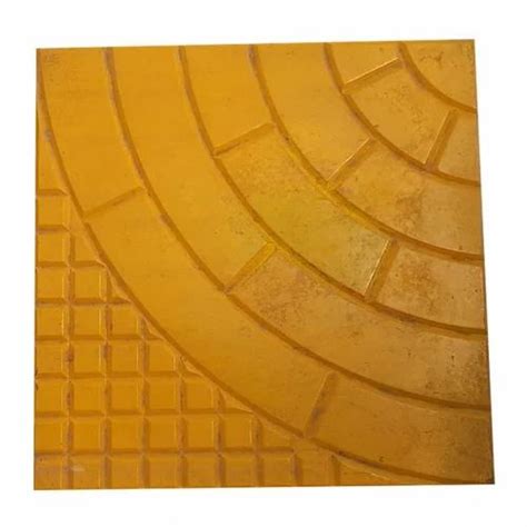 Chequered Tiles - Yellow Cement Chequered Tiles Manufacturer from ...