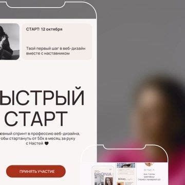 Курсы по таплинк, тильде | Создаю сайты и обучаю on Instagram: "Самый ...