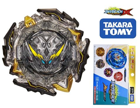 Takara Tomy Japan Beyblade Burst B-202 05 Xiphoid India | Ubuy