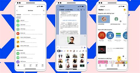 Line App Features 的图像结果