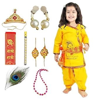 Buy Kishan Ji Complete costume Shringar & Pooja Set for Janmashtami ...