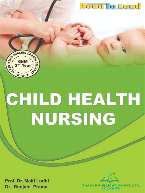 Child Health Nursing – Thakur Publication