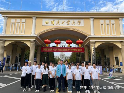 北大生命科学学院首次在威海开展本科生海滨生物学综合实习-北京大学威海海洋研究院