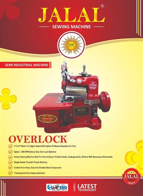 JALAL SEWING MACHINE