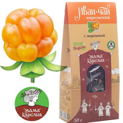 Морошка Ягоды купить на OZON по низкой цене