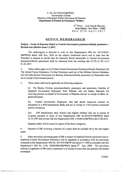 7th CPC Dearness Relief from Jan, 2017 revised rate from 2% to 4% ...