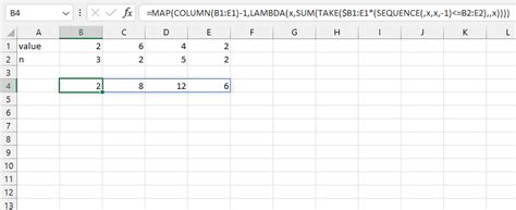Excel Dynamic Array Sum 的图像结果