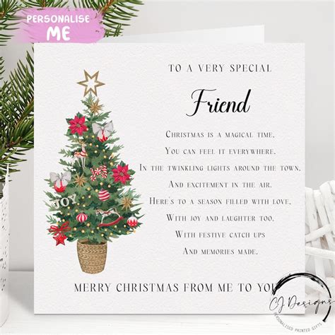 Friend Poem Christmas Card - Christmas Tree Verse Card- From Me or Us ...