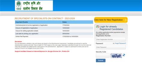 NABARD Recruitment 2024 Out For 31 Specialist Posts, Download PDF