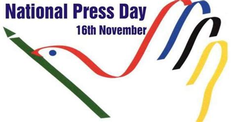 National Press Day: 16 November