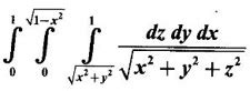 Triple Integral in Cartesian Coordinates - Worked Examples, Exercise ...