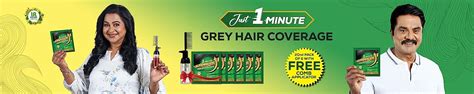 Amazon.in: ONE MINUTE EXPRESS HAIR COLOUR: Hair Color
