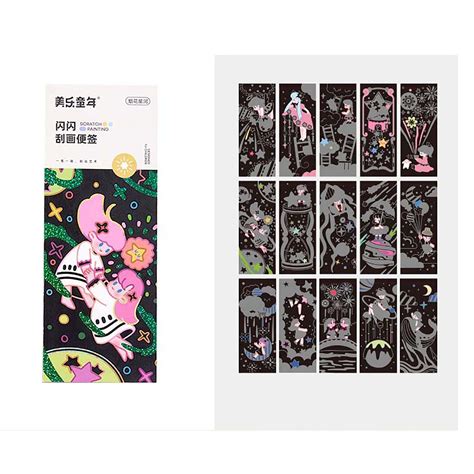 Image result for Scratch Drawing Paper