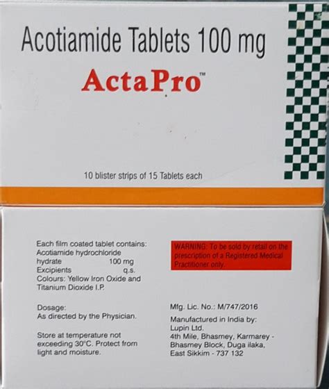 Acotiamide Tablet - PHARMIKA INDIA PVT LTD.