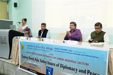 Photo Gellery | Anata Kumar Sarker and Snehalata Sarker Memorial ...