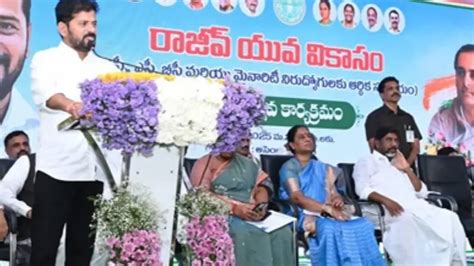 Rajiv Yuva Vikasam: రాజీవ్ యువ వికాసం పథకం.. ప్రభుత్వం మరో కీలక అప్ ...