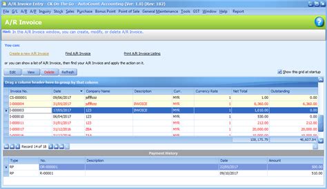 AutoCount Issue Invoice 的图像结果