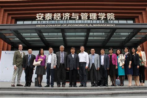 上海交大－美国南加大全球EMBA（GEMBA）项目荣获第二届上海市示范性中外合作办学项目称号-上海交通大学安泰经济与管理学院