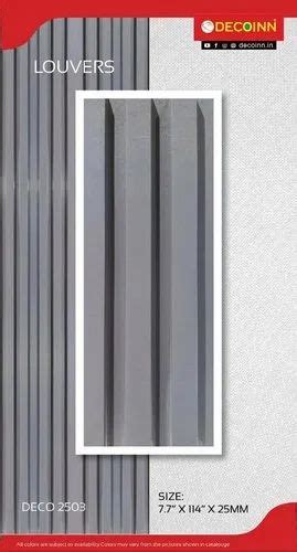 Wpc Panels - Wpc Wall Panel Fluted Trader - Wholesaler / Distributor ...